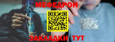 ECSTASY Краснодар
