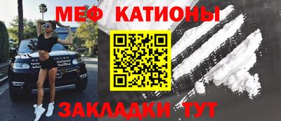 не бодяженный Краснознаменск