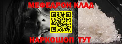 ECSTASY Краснодар