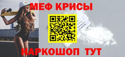 ECSTASY Краснодар