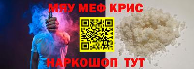 гашиш Краснокаменск