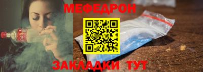 ECSTASY Краснодар