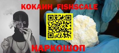 ECSTASY Краснодар