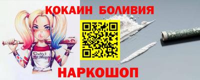 гашиш Краснокаменск