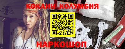 ECSTASY Краснодар
