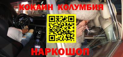 ECSTASY Краснодар