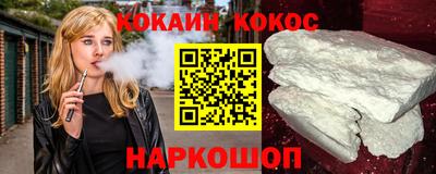 не бодяженный Краснознаменск