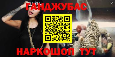 не бодяженный Краснознаменск