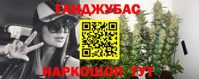 не бодяженный Краснознаменск