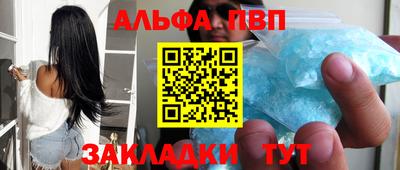 ECSTASY Краснодар