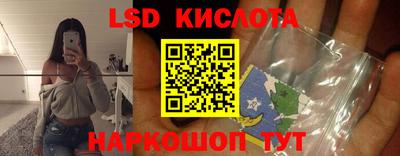 ECSTASY Краснодар