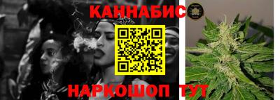 не бодяженный Краснознаменск