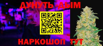 не бодяженный Краснознаменск