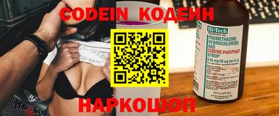 не бодяженный Краснознаменск