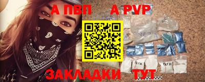 гашиш Краснокаменск