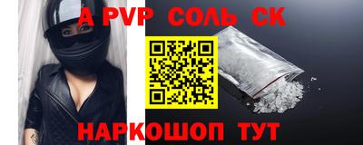 ECSTASY Краснодар