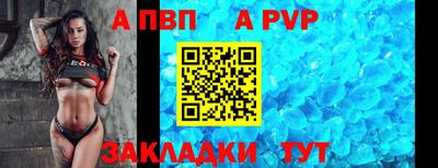 ECSTASY Краснодар