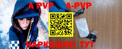 не бодяженный Краснознаменск