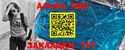 ECSTASY Краснодар