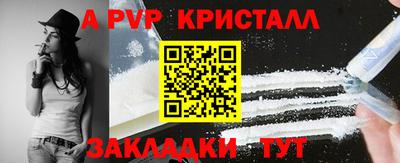 не бодяженный Краснознаменск