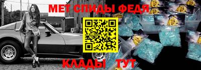 не бодяженный Краснознаменск