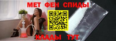 не бодяженный Краснознаменск