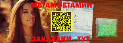 гашиш Краснокаменск