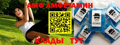 гашиш Краснокаменск