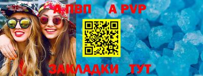 ECSTASY Краснодар