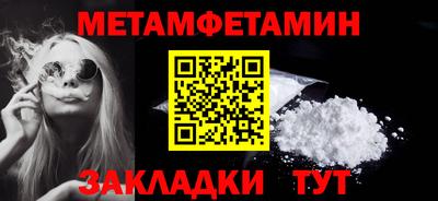 гашиш Краснокаменск