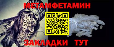 гашиш Краснокаменск