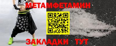 не бодяженный Краснознаменск