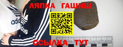 не бодяженный Краснознаменск