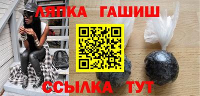 ECSTASY Краснодар