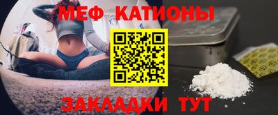 гашиш Краснокаменск