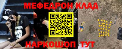 гашиш Краснокаменск