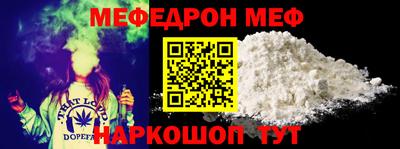 не бодяженный Краснознаменск