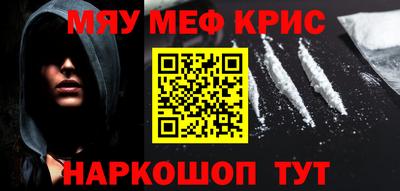 не бодяженный Краснознаменск