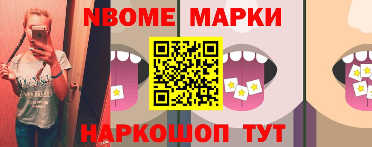 LSD-25 экстази кислота  ЛСД экстази  Кострома  Вход с VPN 